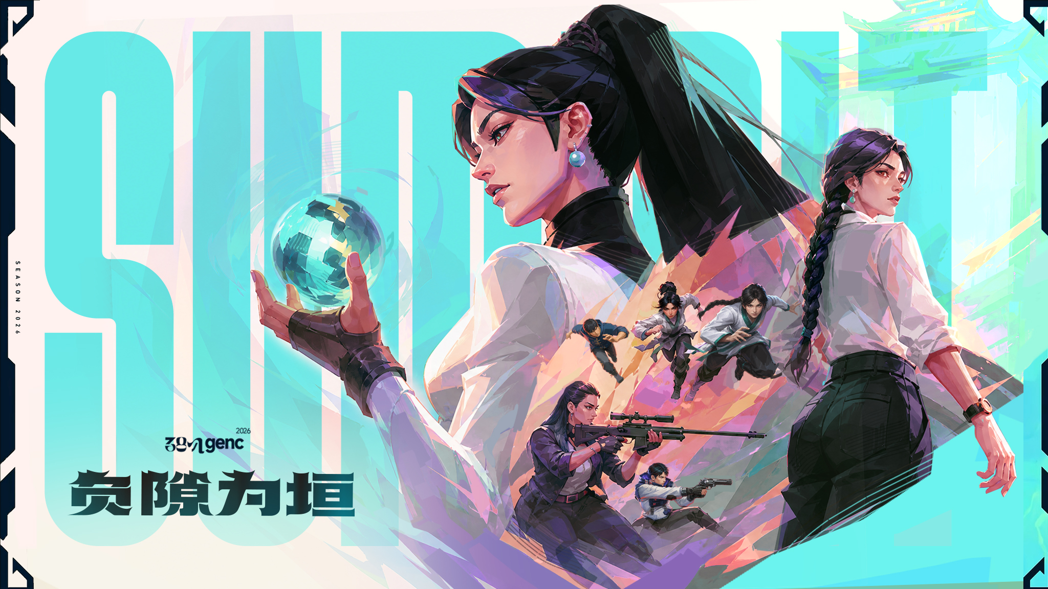 超现实主义AI电影短片《船》